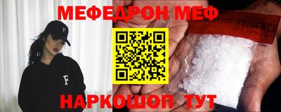 jwh Кунгур