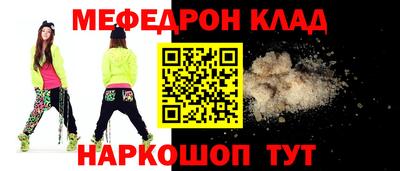 jwh Кунгур