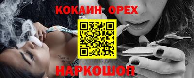 jwh Кунгур