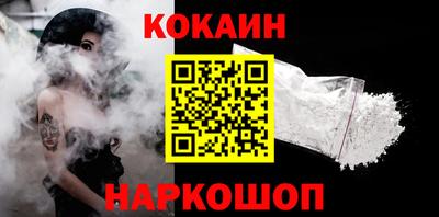 стафф Кумертау