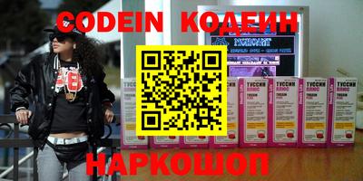 jwh Кунгур