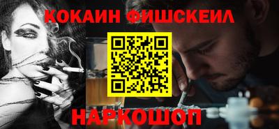 бутират Кулебаки