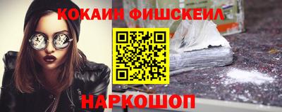 jwh Кунгур