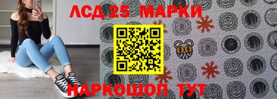 jwh Кунгур