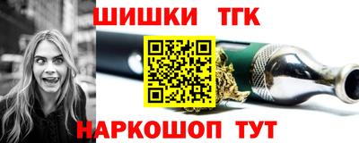 бутират Кулебаки
