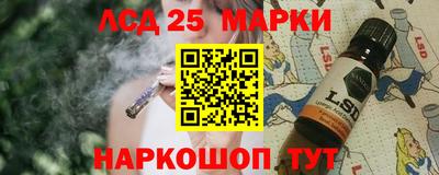 стафф Кумертау