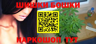 винт Ливны