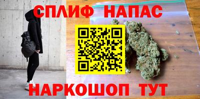 прущие крисы Лесосибирск