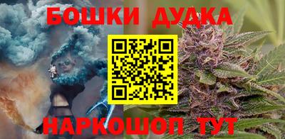 стафф Кумертау