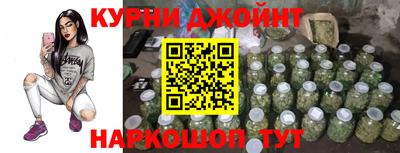 jwh Кунгур