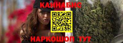 бутират Кулебаки