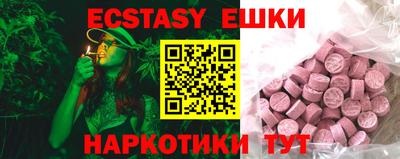 стафф Кумертау