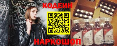 jwh Кунгур