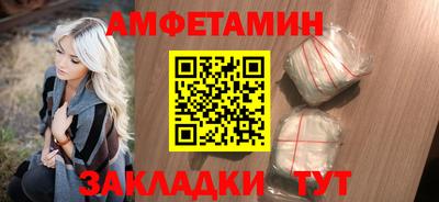 jwh Кунгур