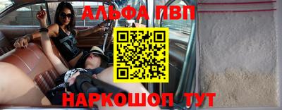 jwh Кунгур