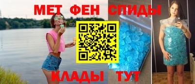 бутират Кулебаки