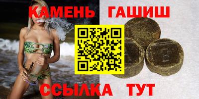 jwh Кунгур