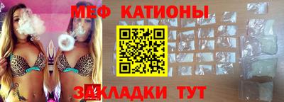 jwh Кунгур