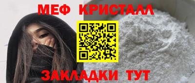 jwh Кунгур
