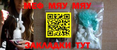jwh Кунгур