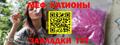 jwh Кунгур